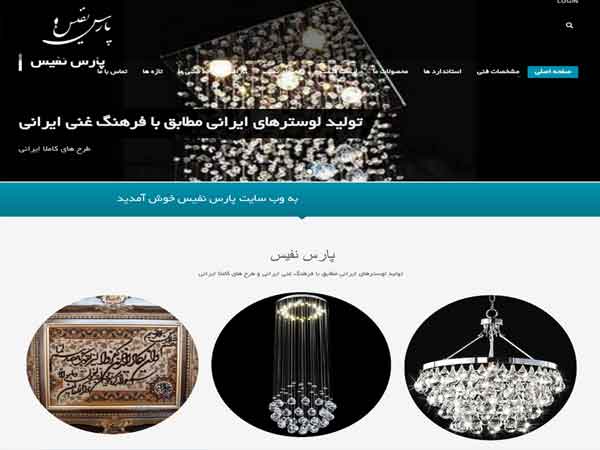 Image portfolio